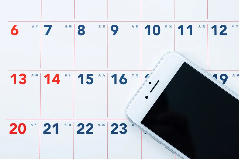 完全予約制で丁寧に対応